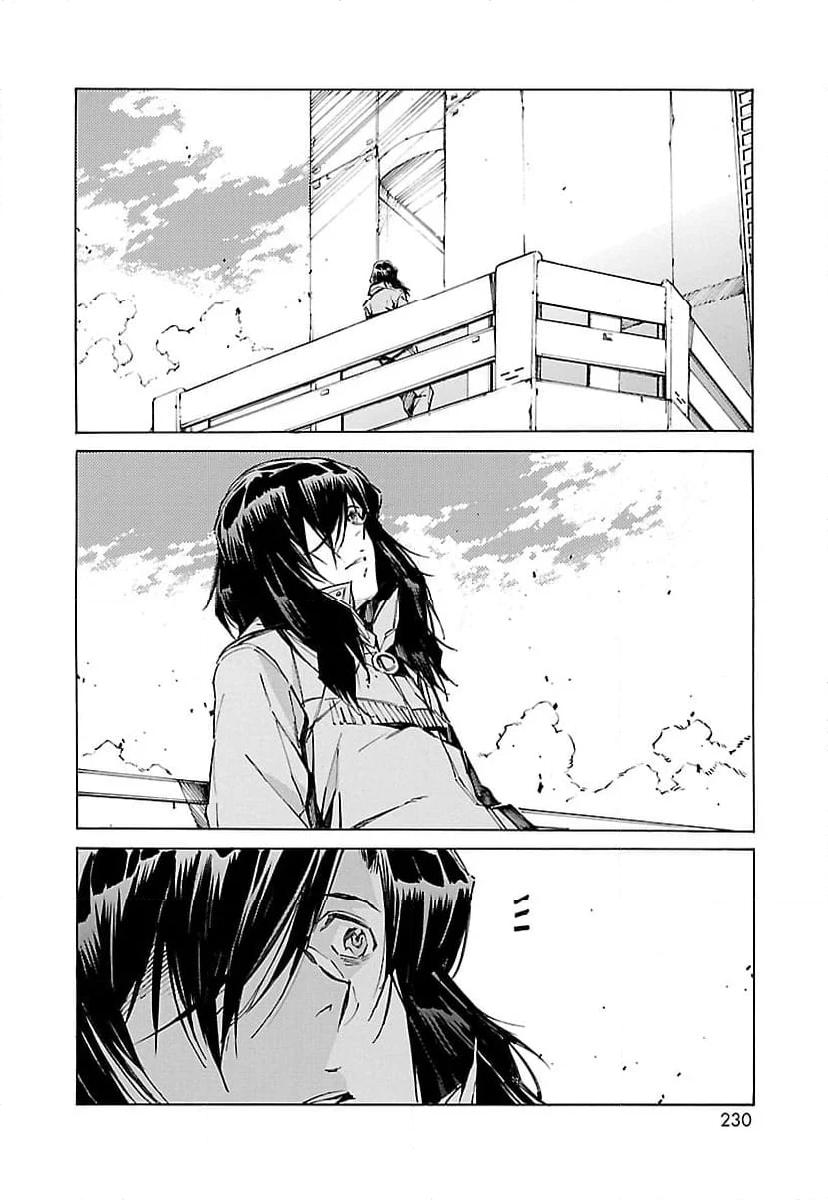 鉄のラインバレル 第85話 - Page 2