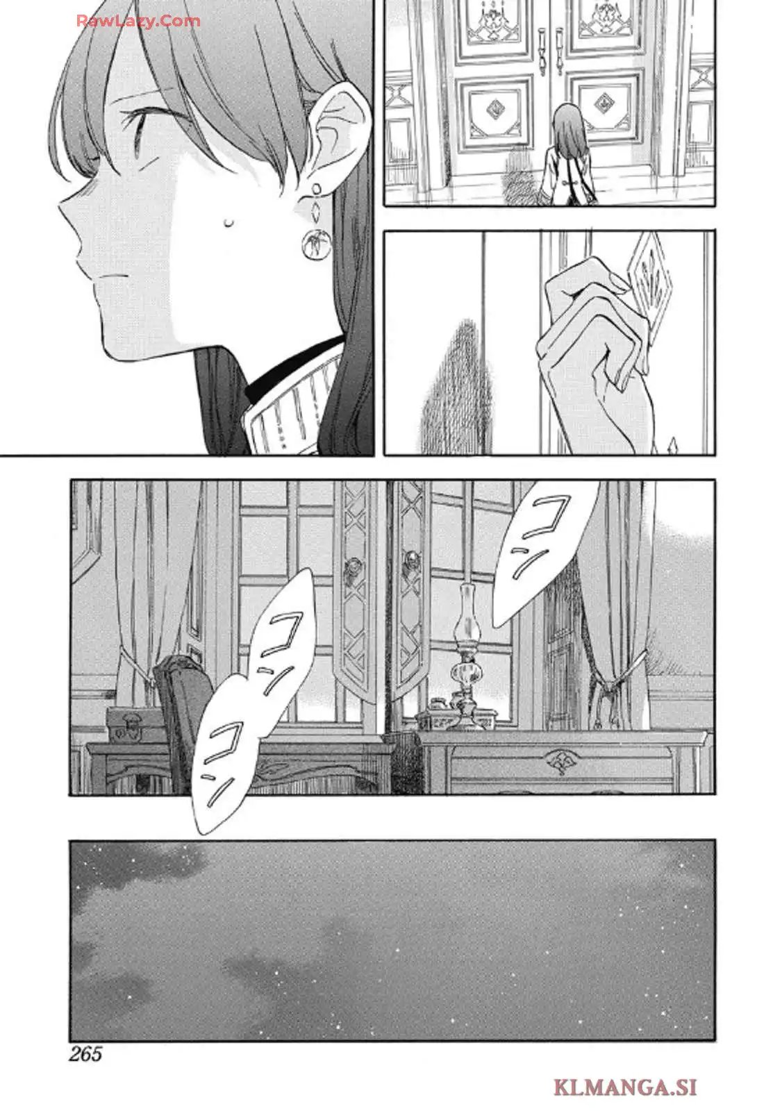 赤髪の白雪姫 第135話 - Page 22