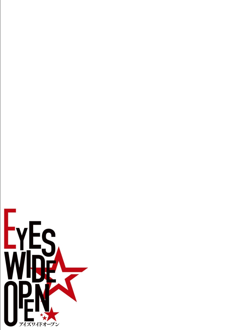 EYES WIDE OPEN 第1話 - Page 3