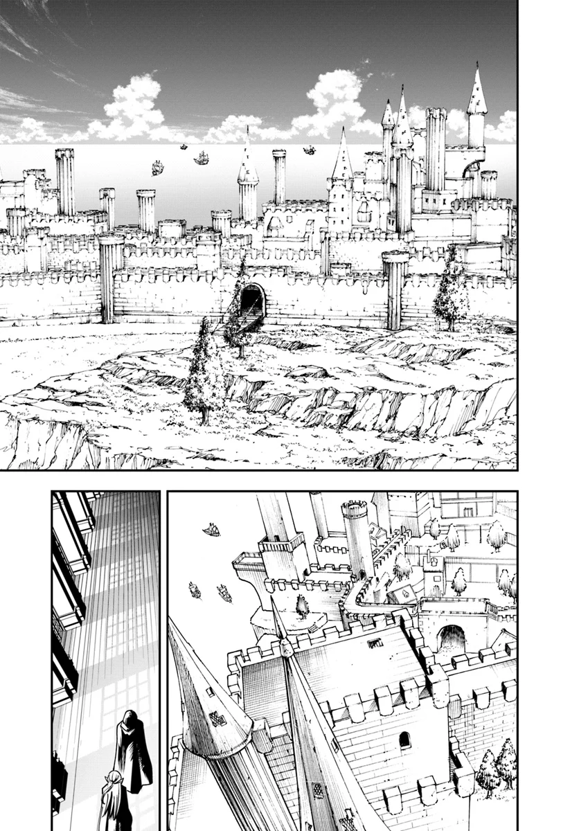 日常ではさえないただのおっさん、本当は地上最強の戦神 第1話 - Page 53