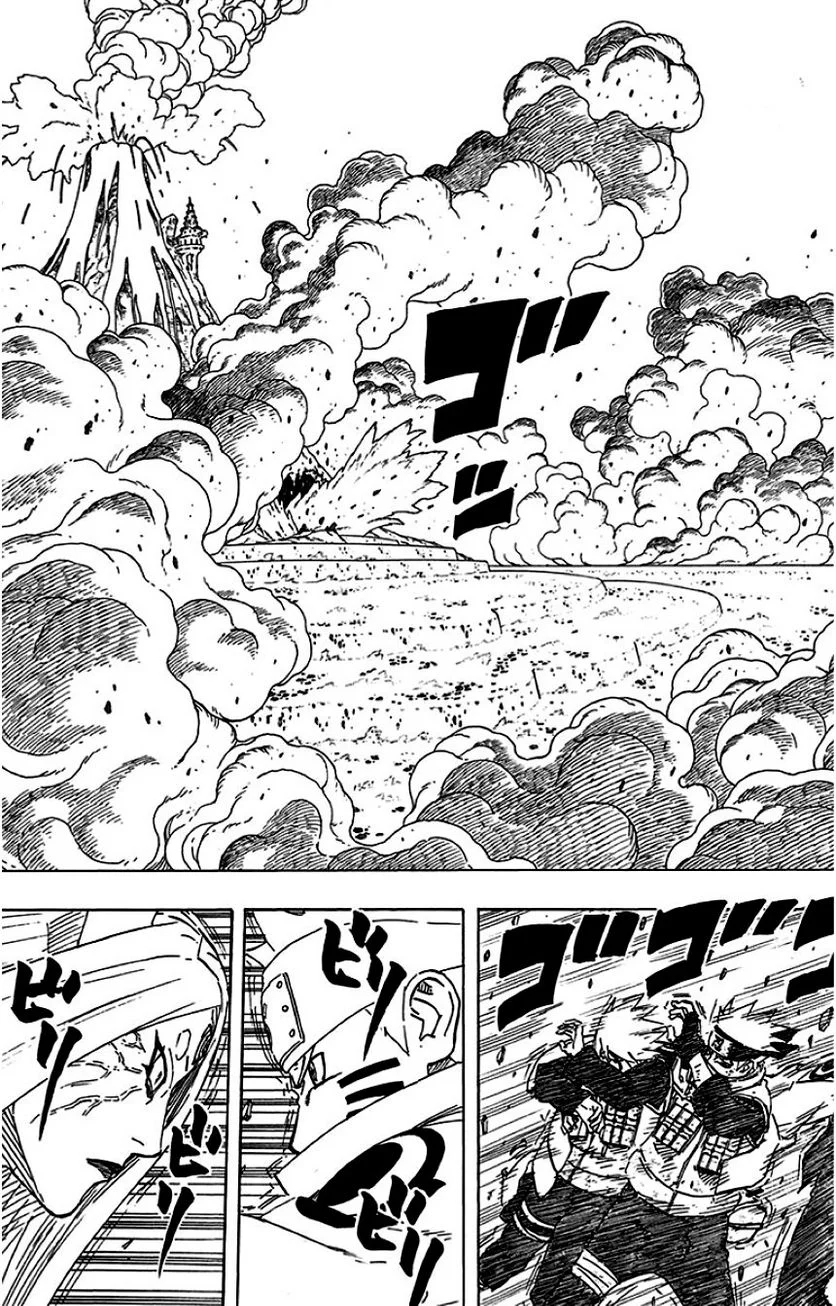 ナルト 第71話 - Page 20