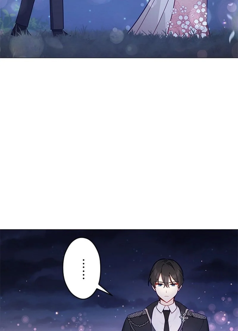 接近不可レディー 第39話 - Page 1