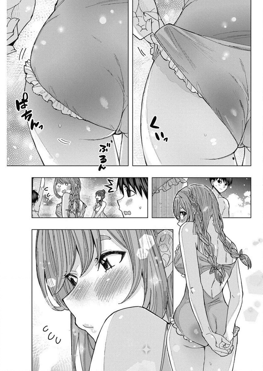 となりの信國さんは俺のことが好きな気がする - 第55話 - Page 7