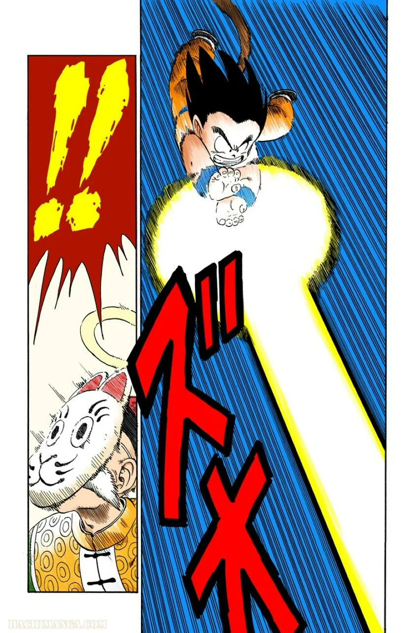 ドラゴンボール 第9話 - Page 102