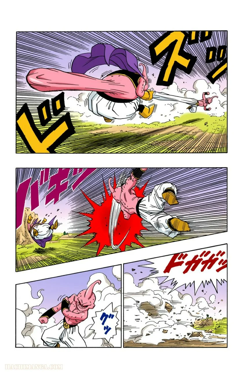 ドラゴンボール 第42話 - Page 158