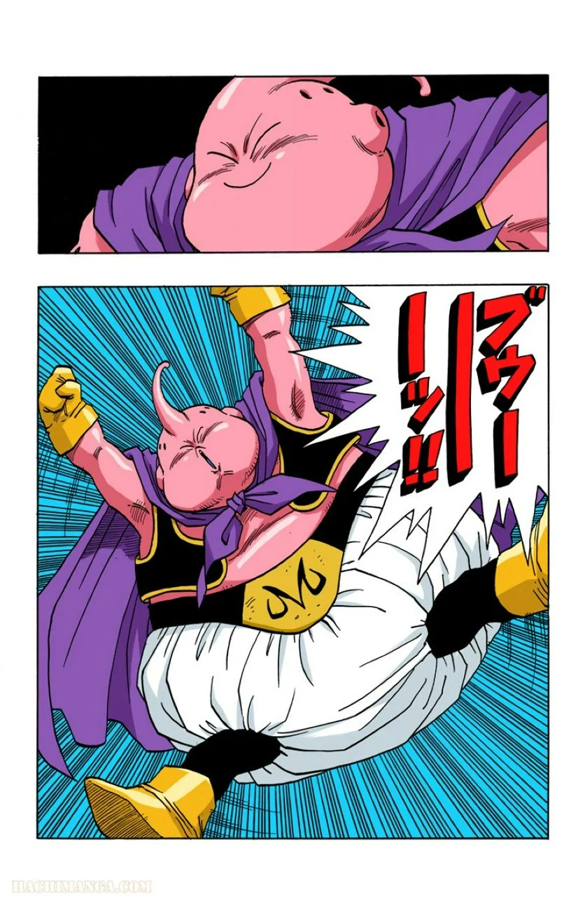 ドラゴンボール 第39話 - Page 14