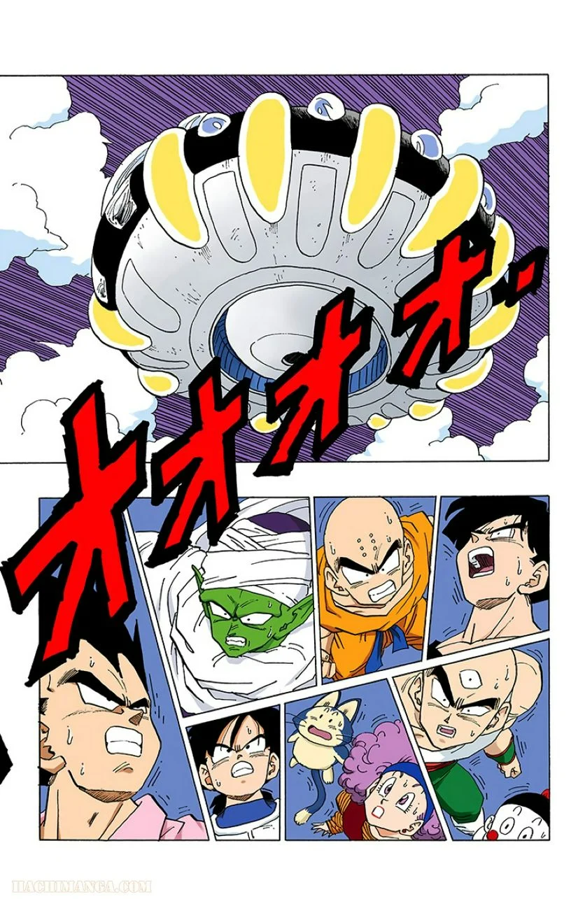 ドラゴンボール 第28話 - Page 10