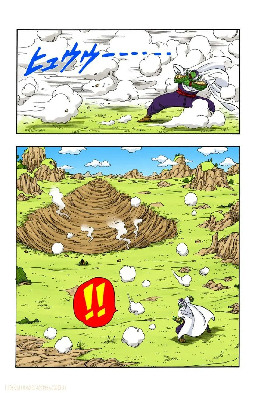 ドラゴンボール 第17話 - Page 187