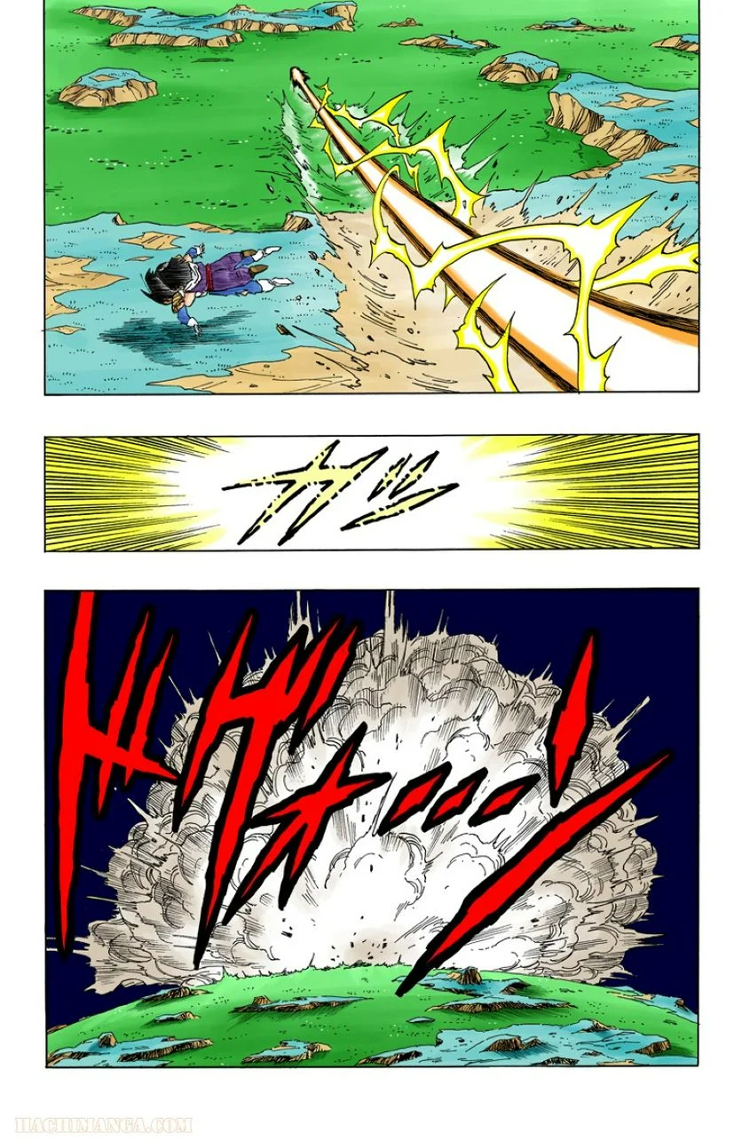 ドラゴンボール 第23話 - Page 118