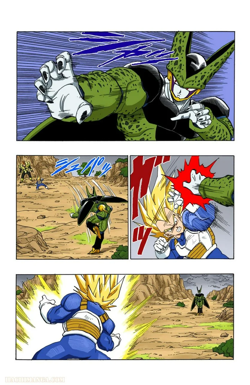 ドラゴンボール 第32話 - Page 124