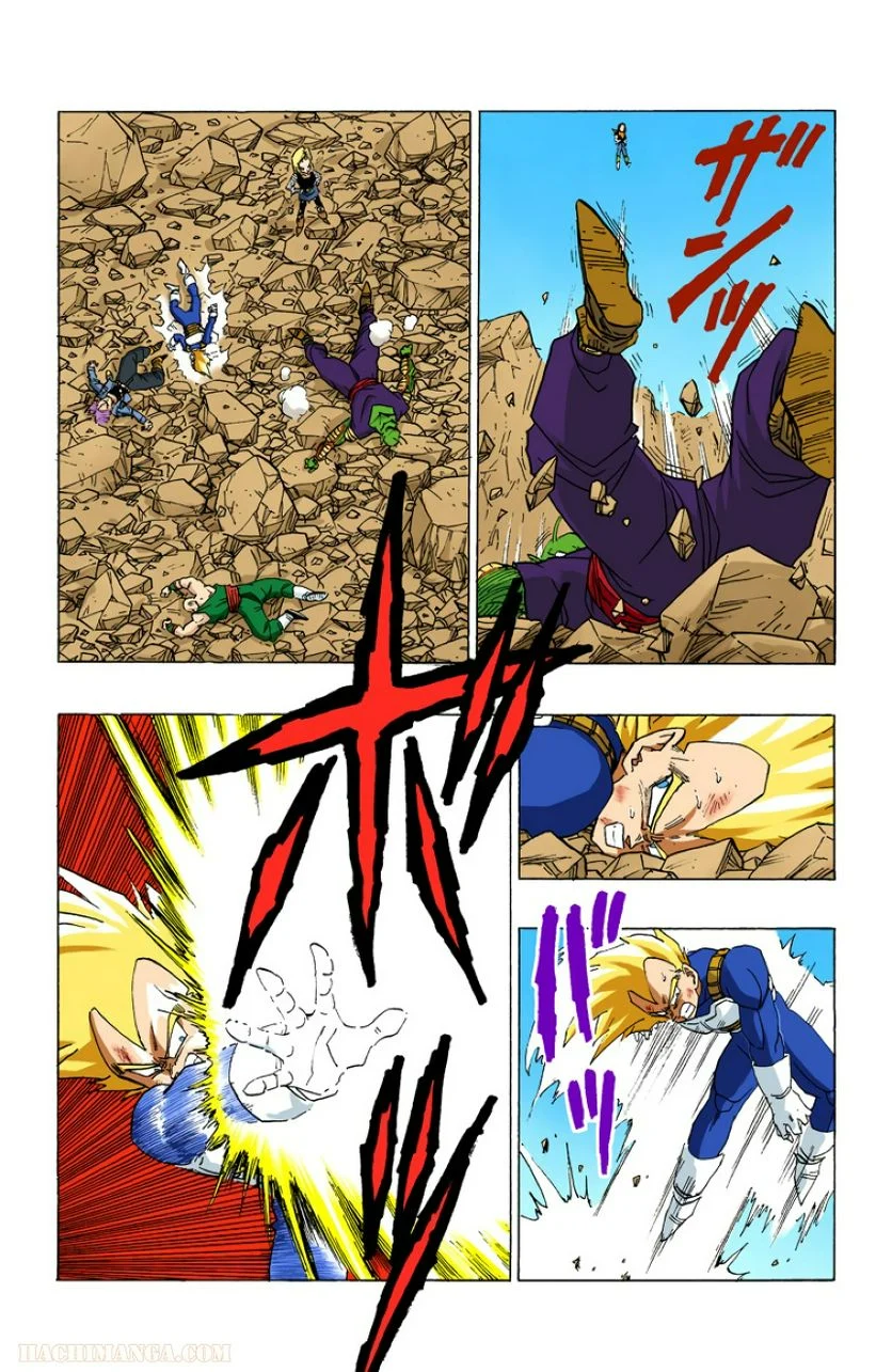 ドラゴンボール 第30話 - Page 12