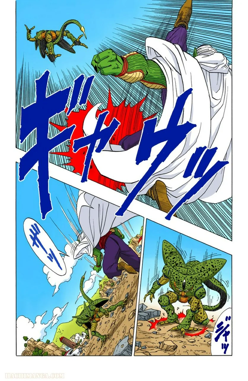 ドラゴンボール 第30話 - Page 146