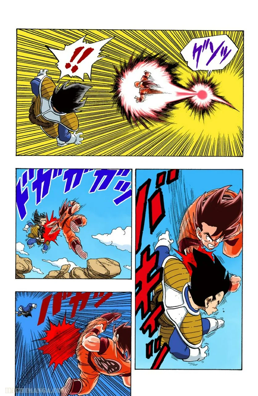 ドラゴンボール 第19話 - Page 158