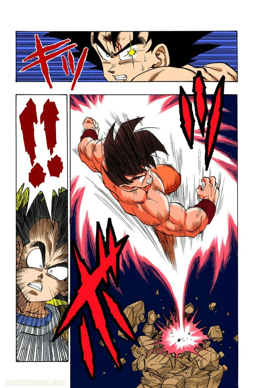 ドラゴンボール 第19話 - Page 184