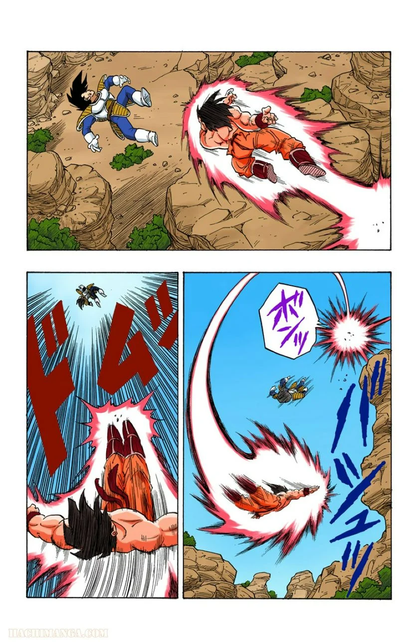 ドラゴンボール 第19話 - Page 186