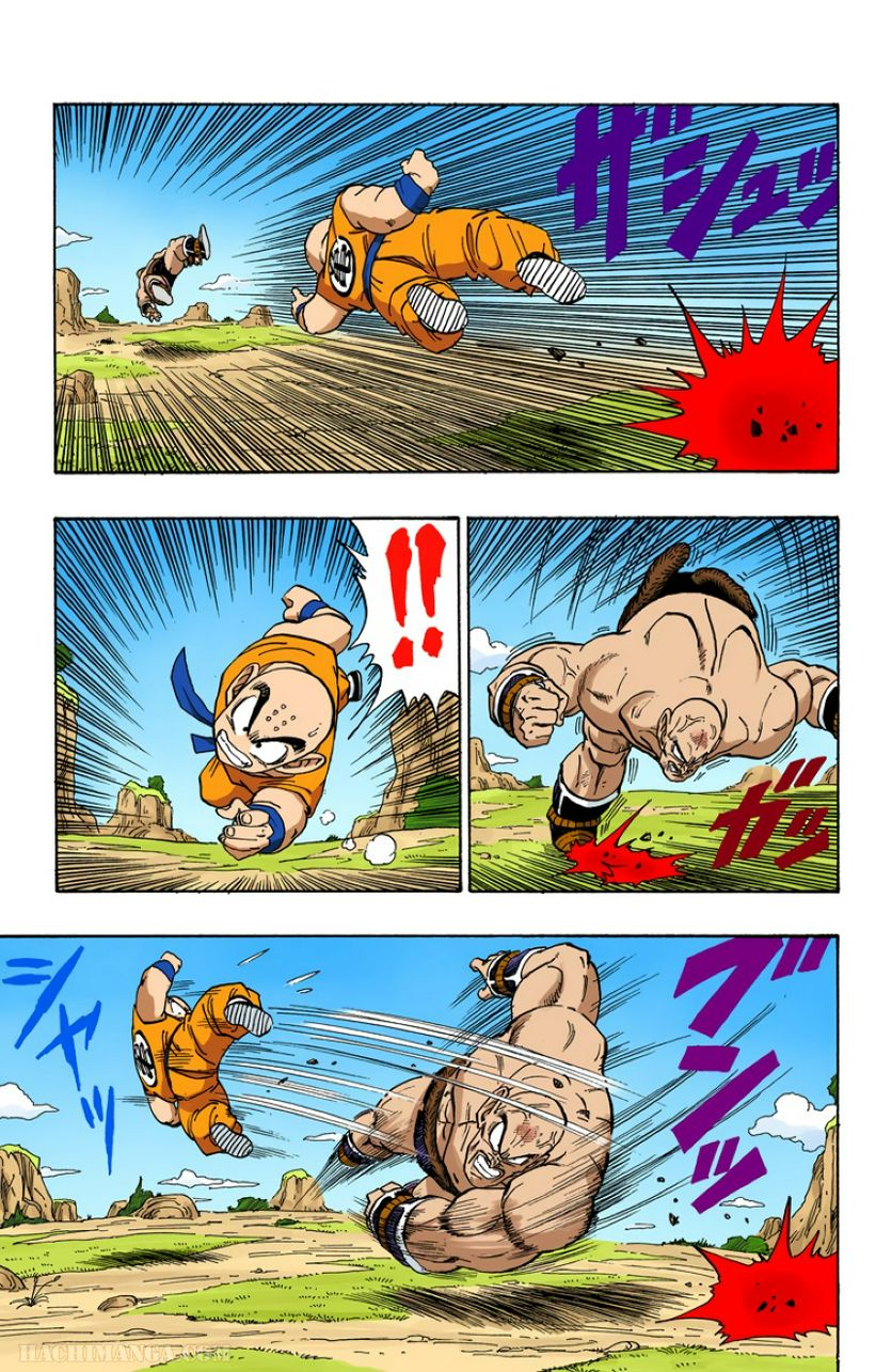 ドラゴンボール 第19話 - Page 40