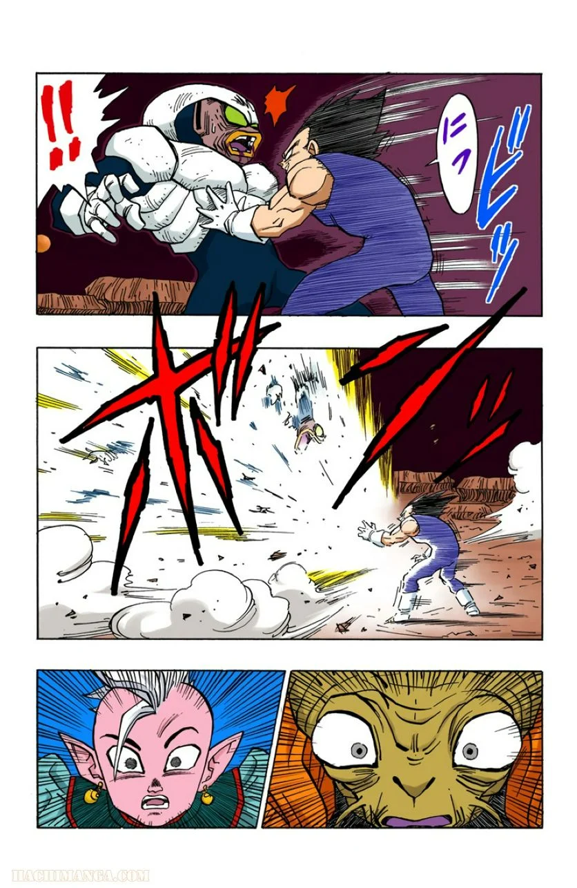 ドラゴンボール 第38話 - Page 56