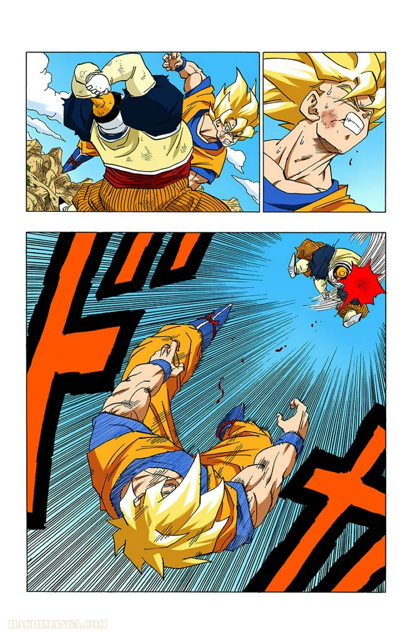 ドラゴンボール 第29話 - Page 5