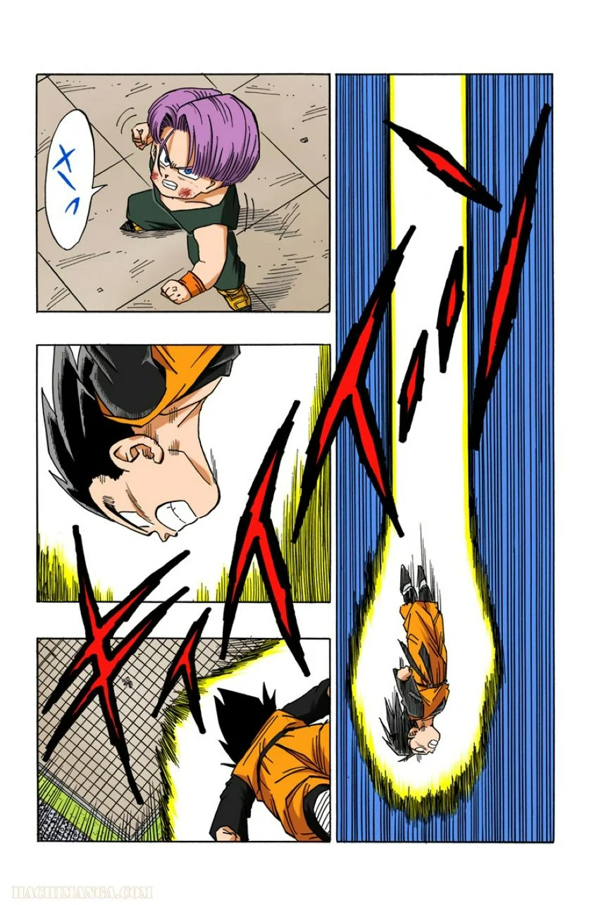 ドラゴンボール - 第37話 - Page 22