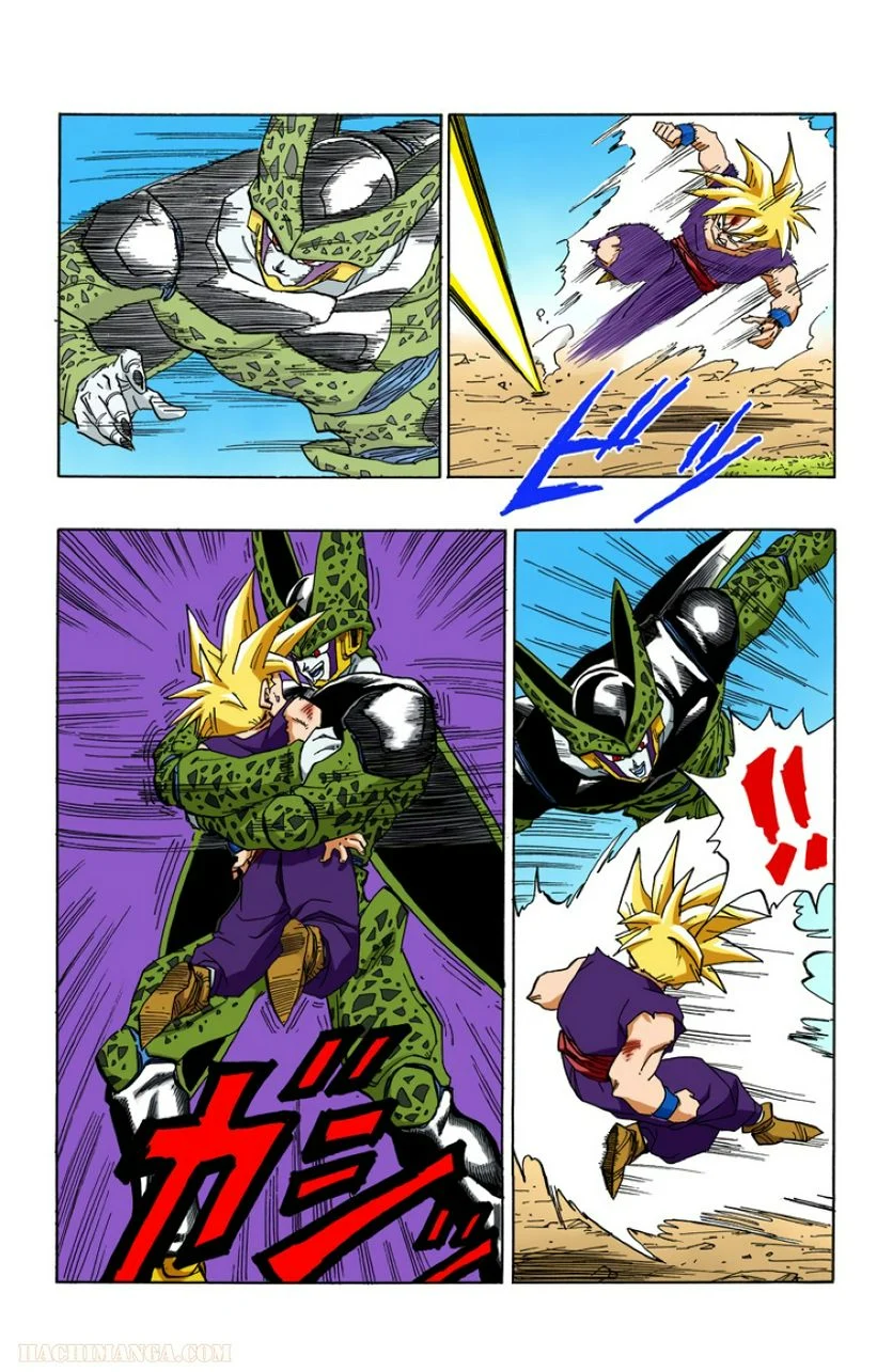 ドラゴンボール 第34話 - Page 122