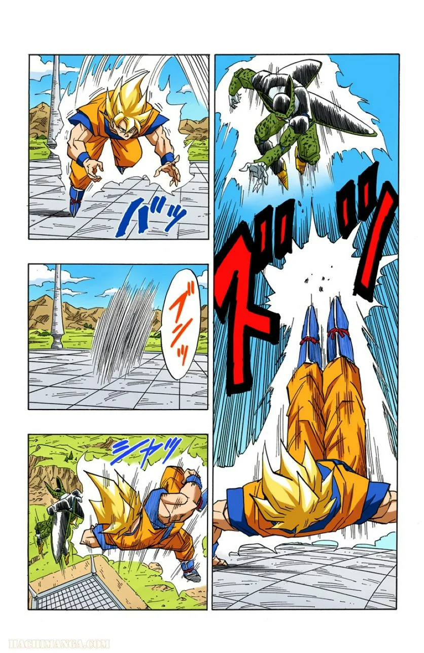 ドラゴンボール 第34話 - Page 36