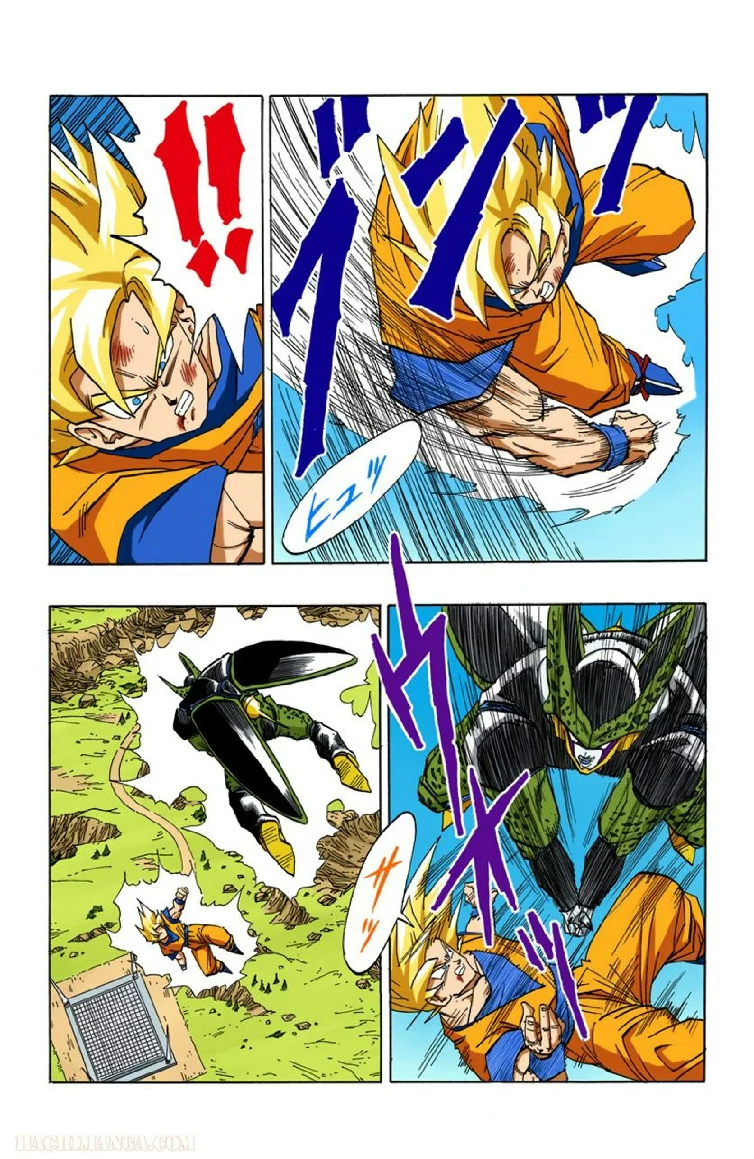 ドラゴンボール 第34話 - Page 37