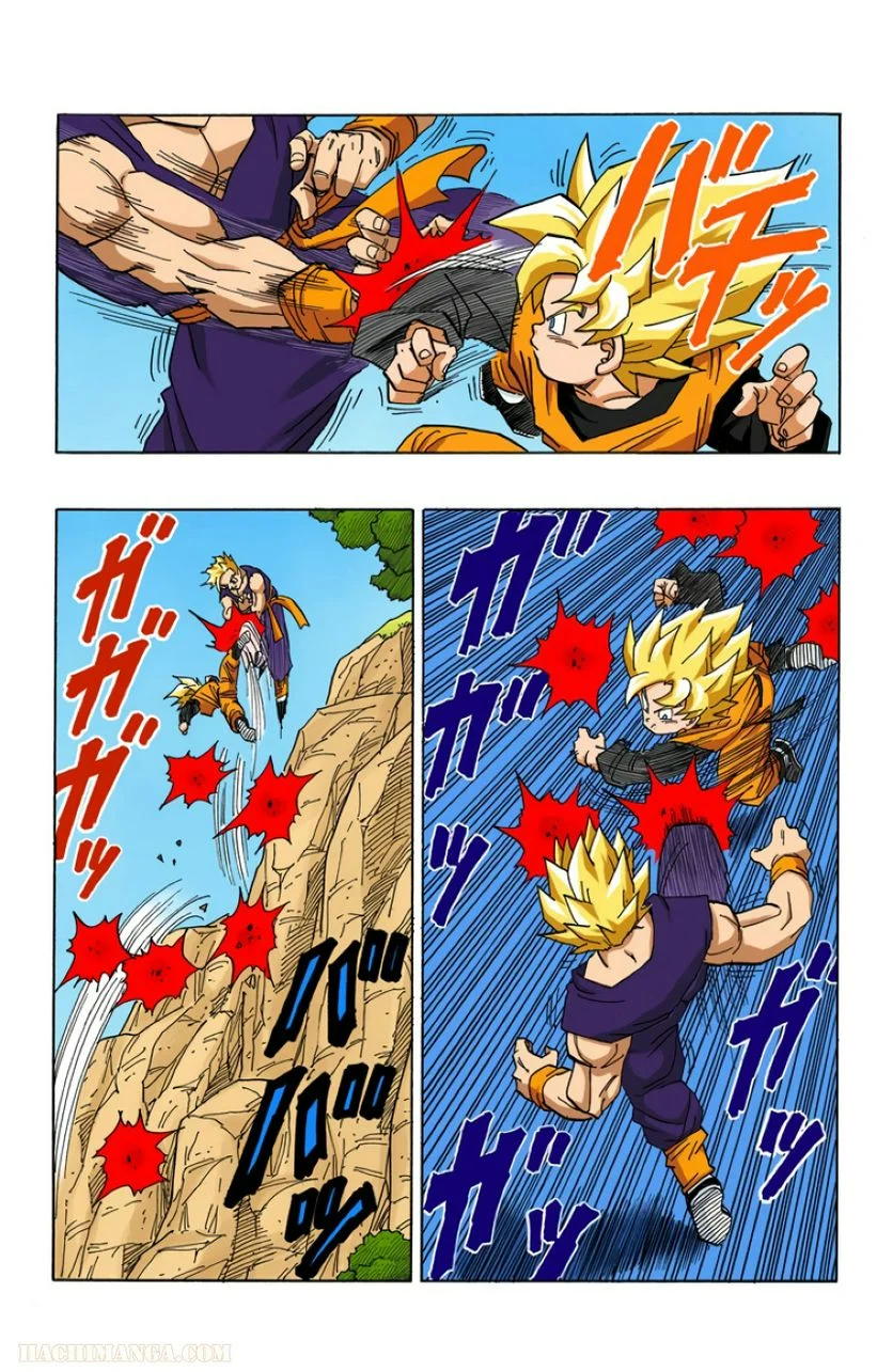 ドラゴンボール - 第36話 - Page 104