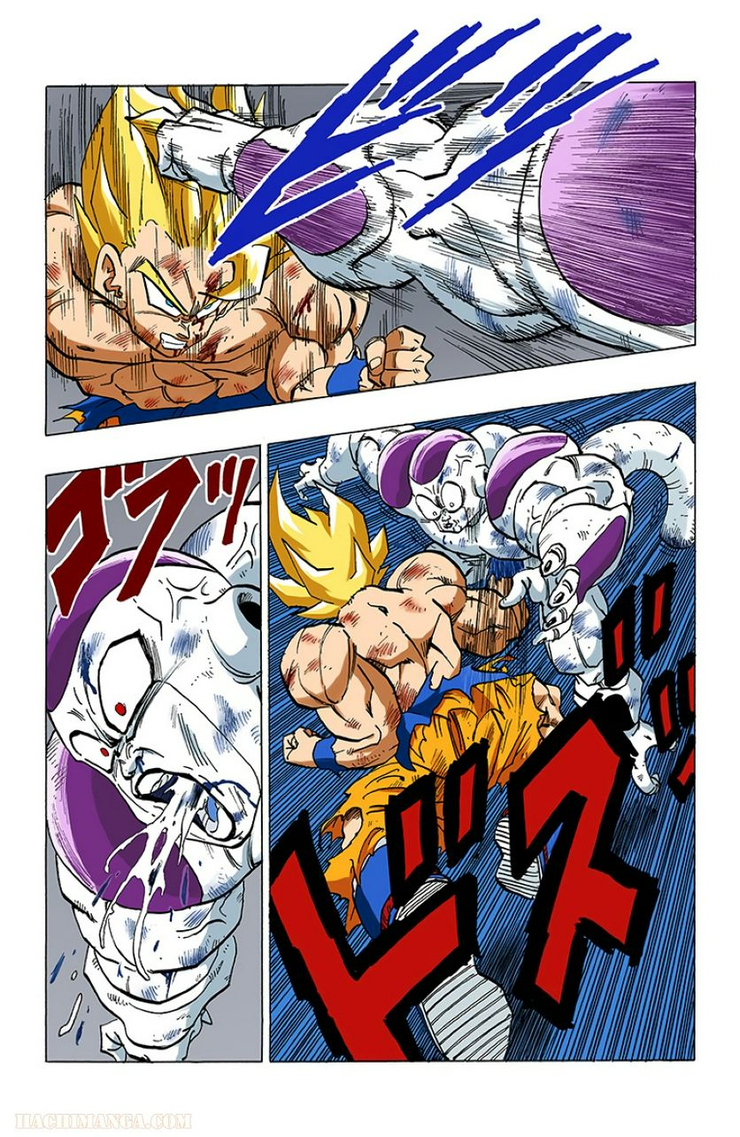 ドラゴンボール 第27話 - Page 117