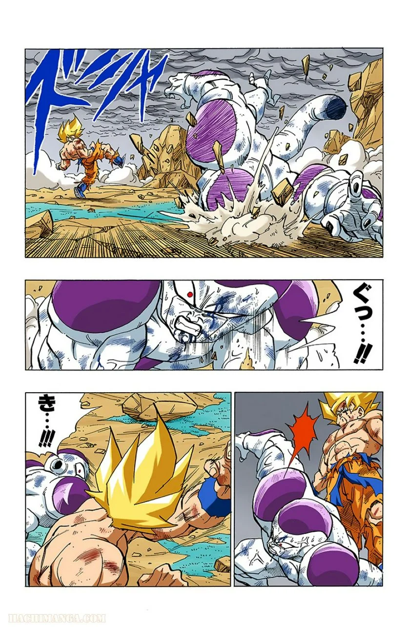 ドラゴンボール - 第27話 - Page 120