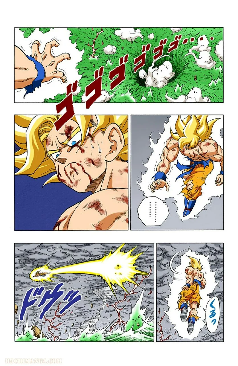 ドラゴンボール 第27話 - Page 160