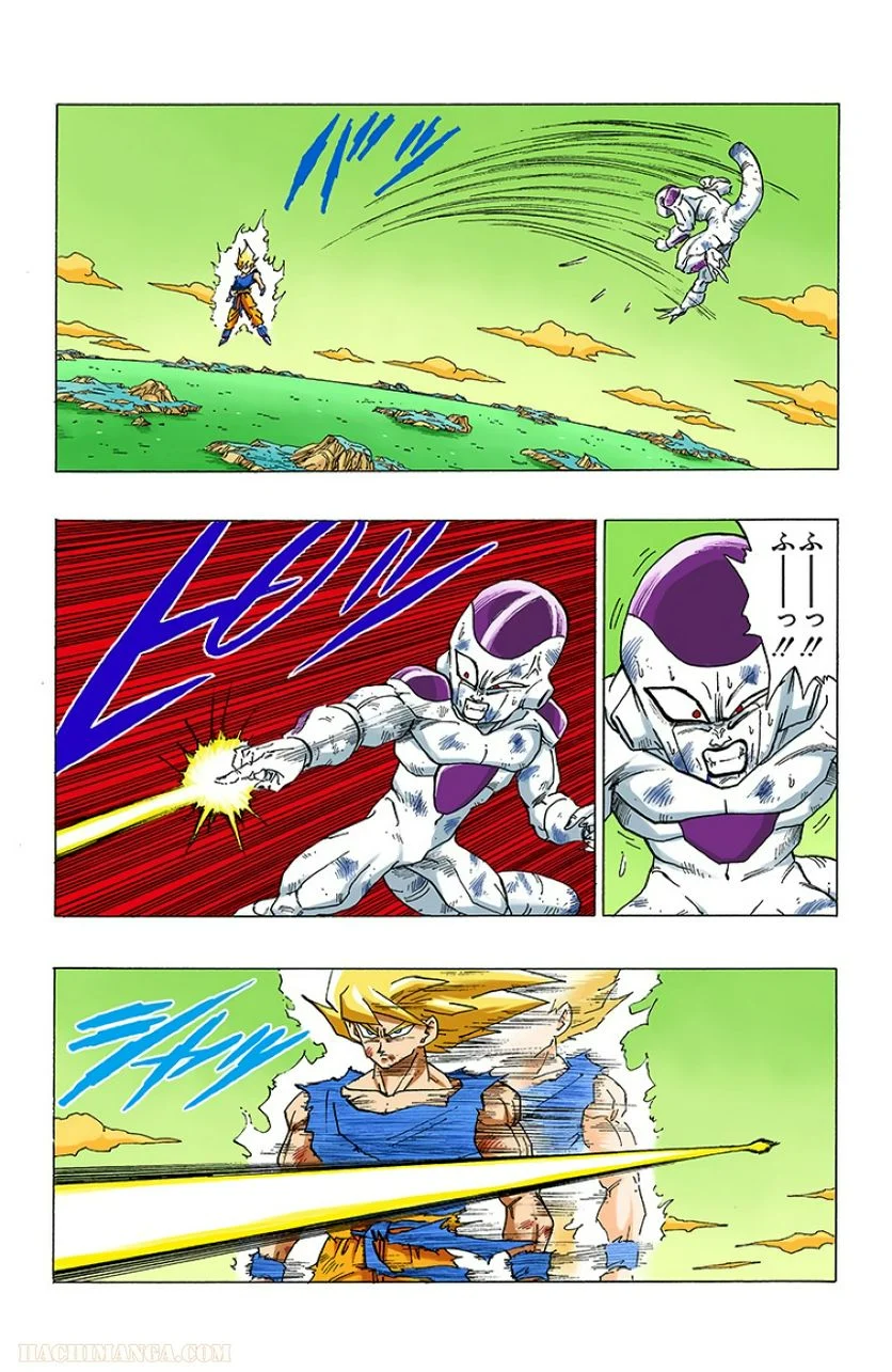 ドラゴンボール 第27話 - Page 23