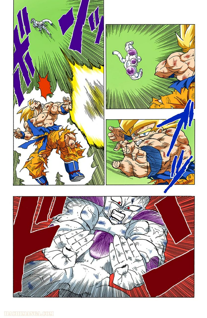 ドラゴンボール - 第27話 - Page 70