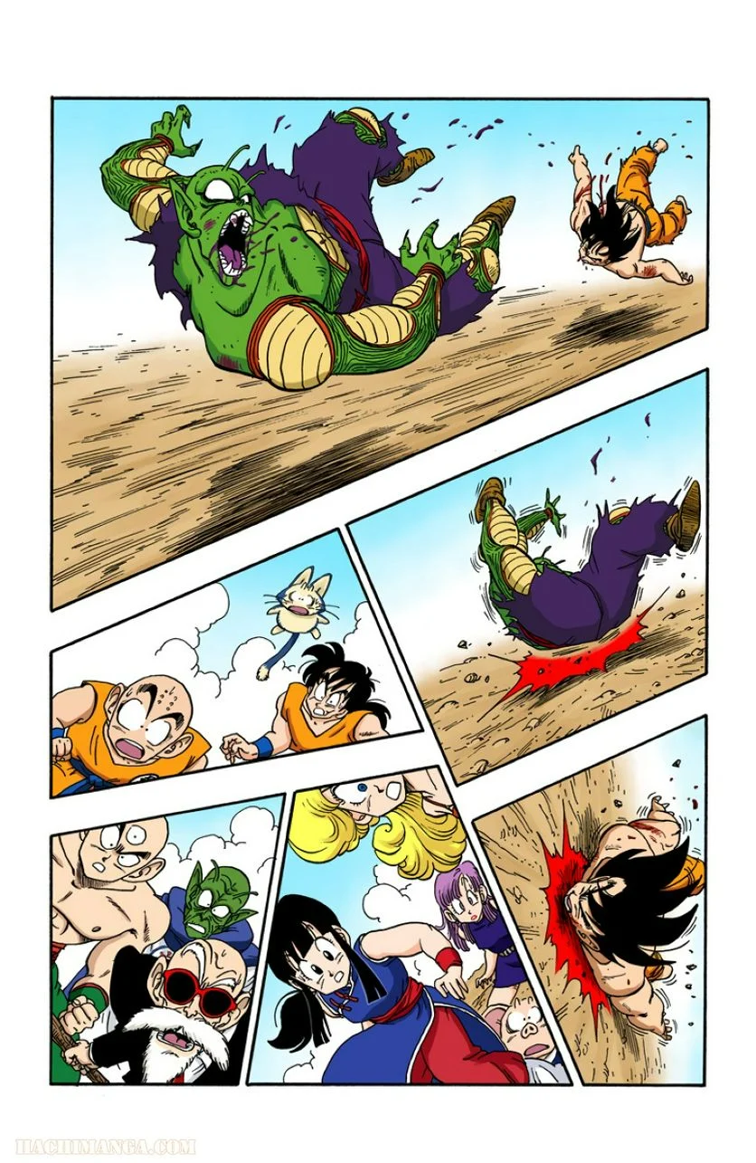 ドラゴンボール 第16話 - Page 172