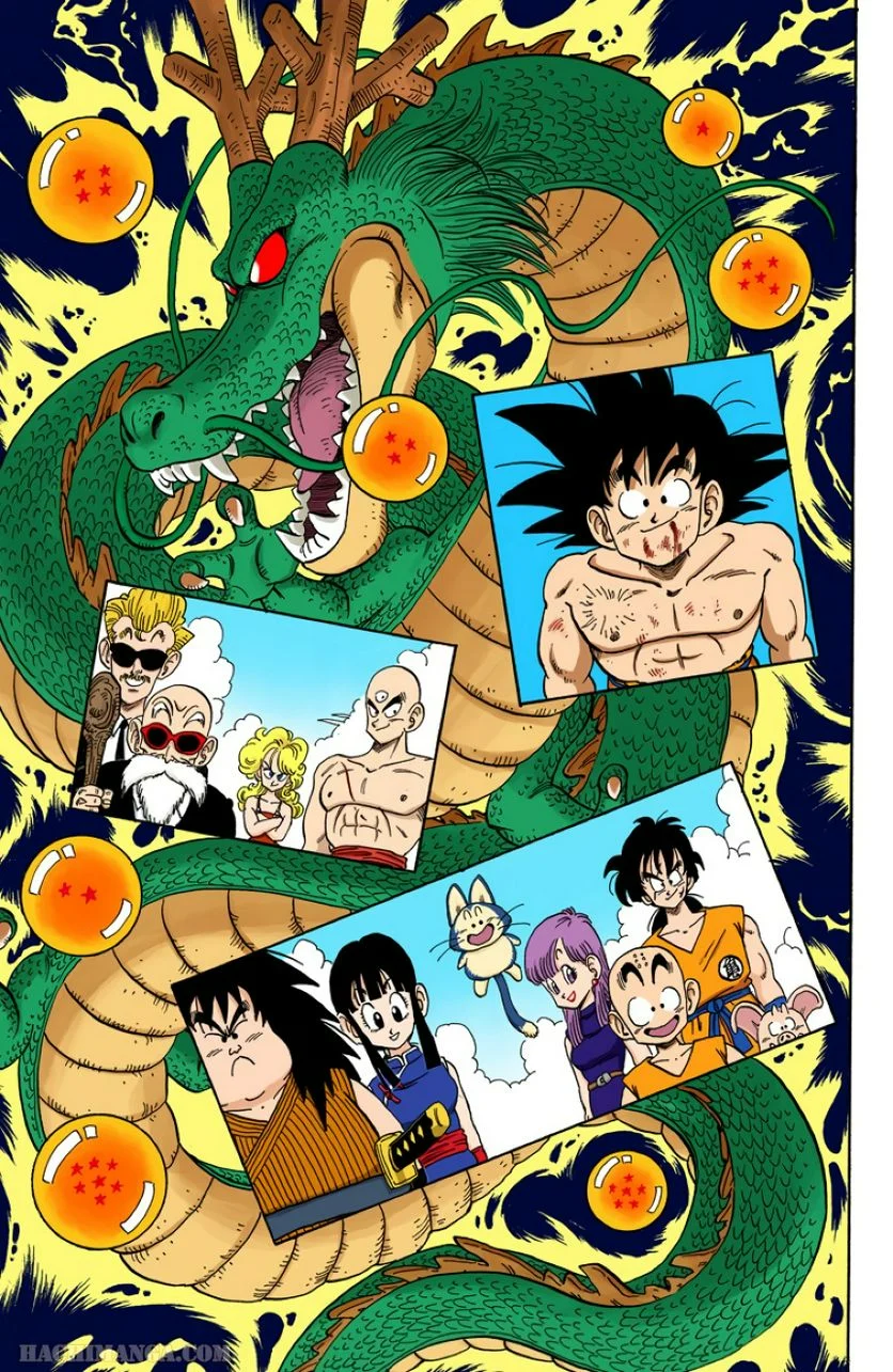 ドラゴンボール - 第16話 - Page 184