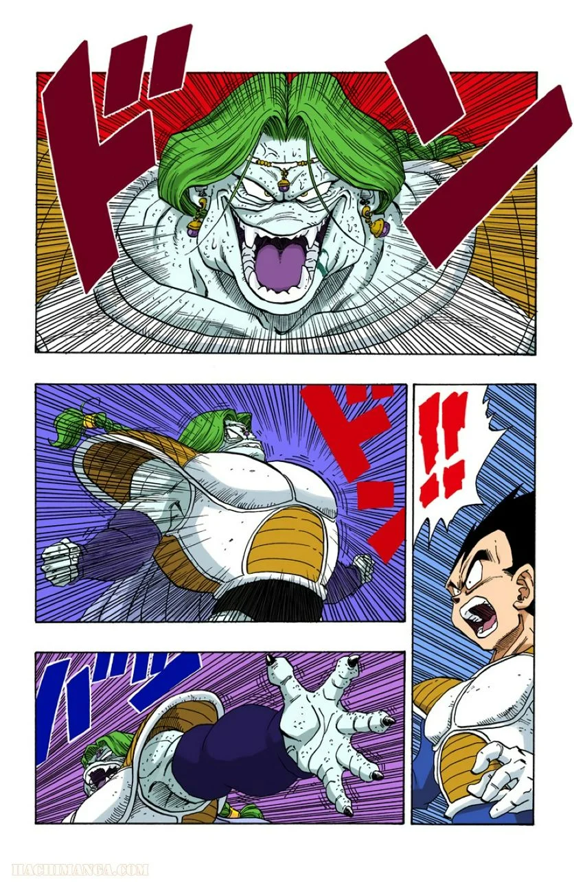 ドラゴンボール - 第22話 - Page 101