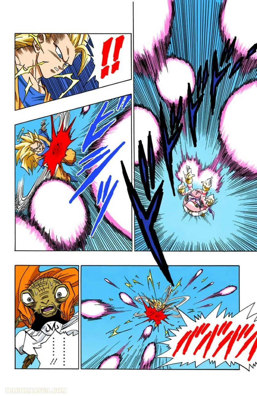 ドラゴンボール 第40話 - Page 27