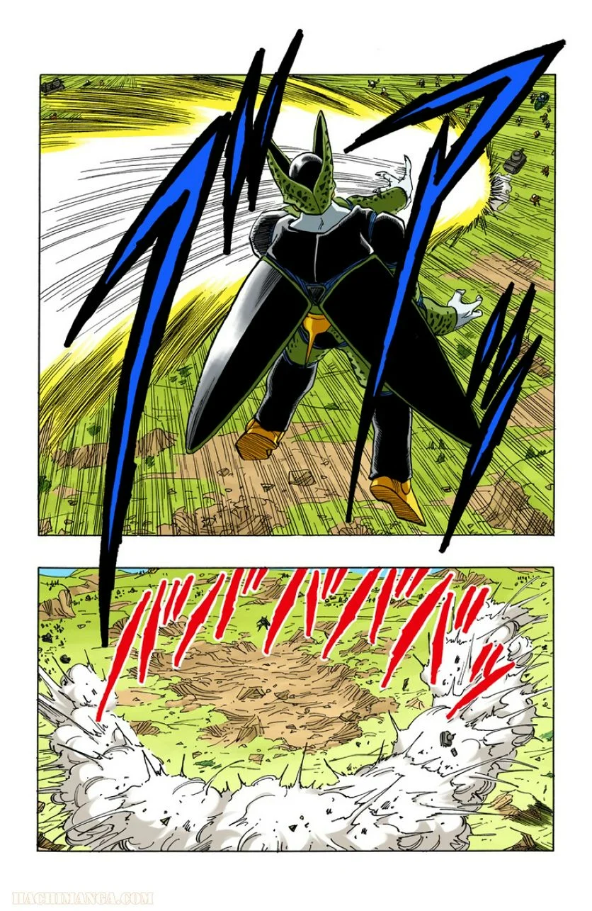 ドラゴンボール 第33話 - Page 76