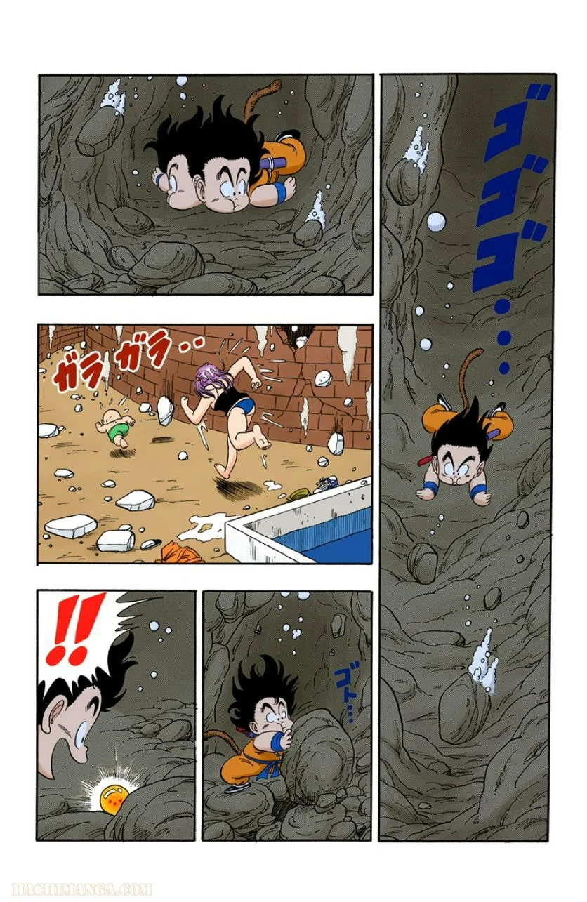 ドラゴンボール 第6話 - Page 191