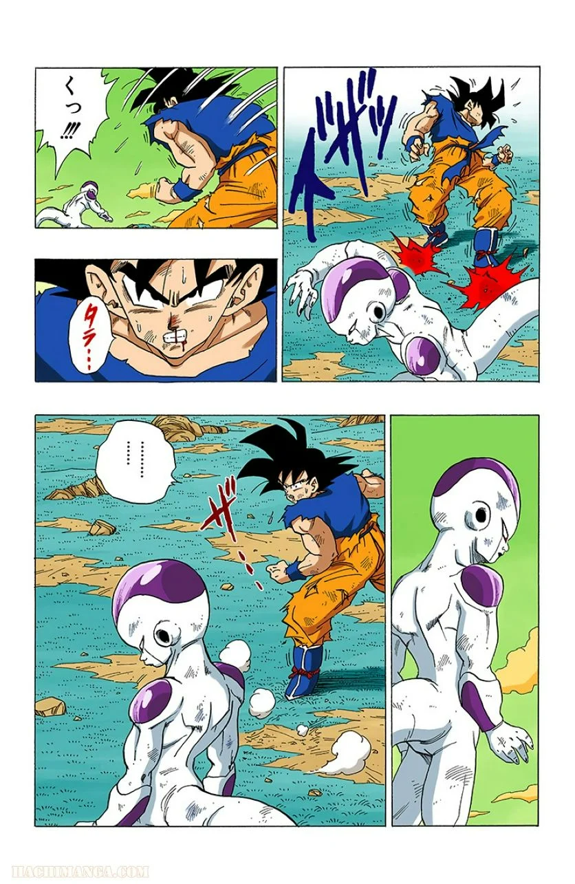 ドラゴンボール 第26話 - Page 103