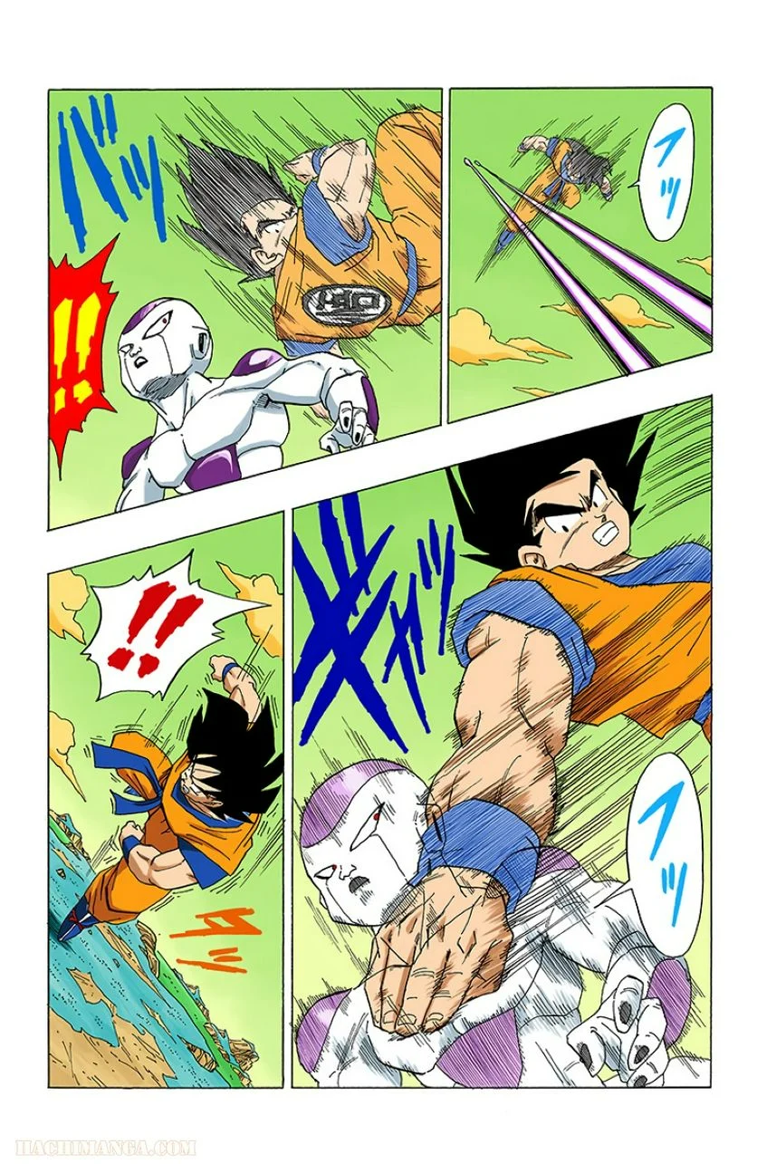 ドラゴンボール 第26話 - Page 43