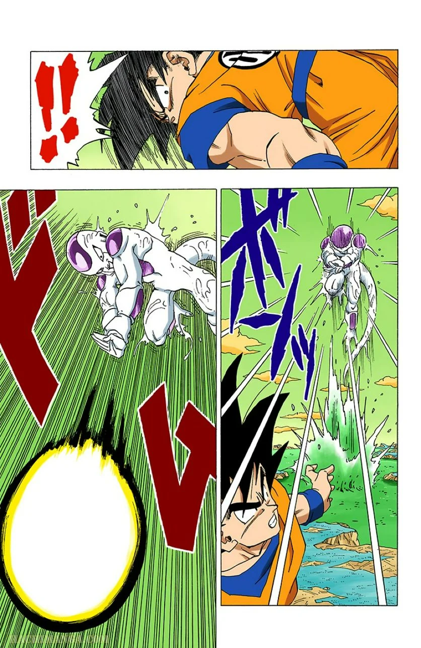 ドラゴンボール 第26話 - Page 44