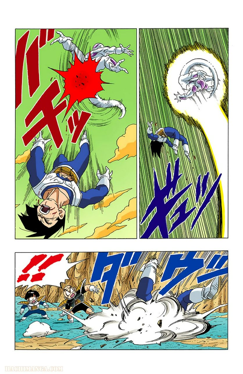 ドラゴンボール 第26話 - Page 9