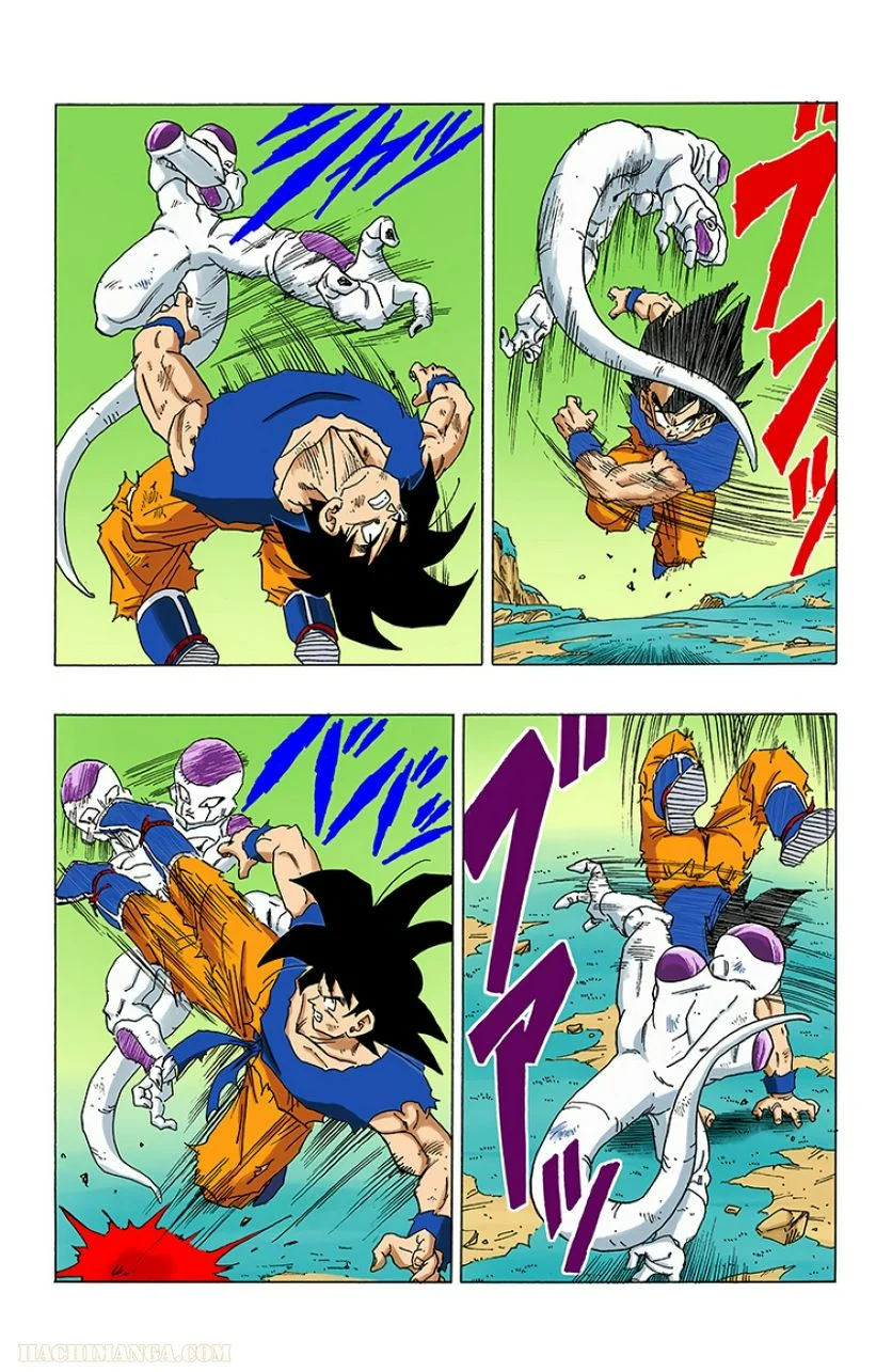 ドラゴンボール - 第26話 - Page 86