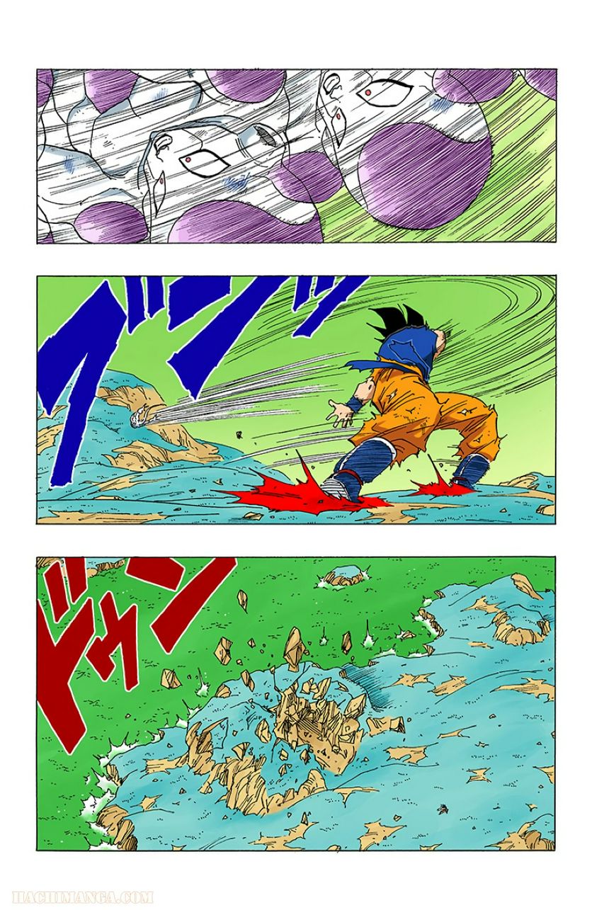 ドラゴンボール 第26話 - Page 89