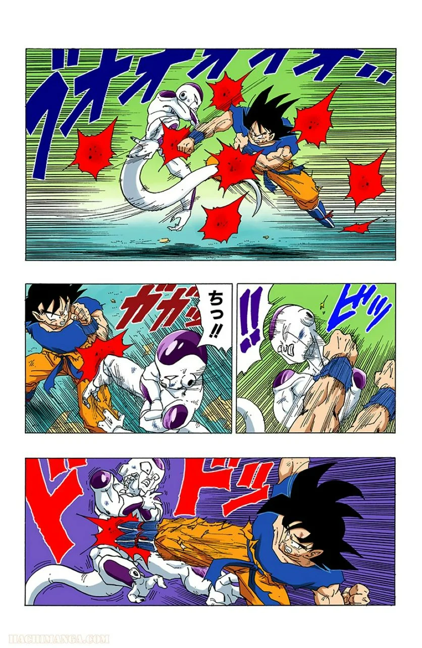 ドラゴンボール 第26話 - Page 91