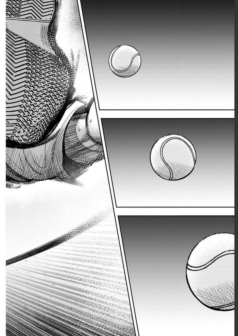 BREAK BACK 第63話 - Page 24