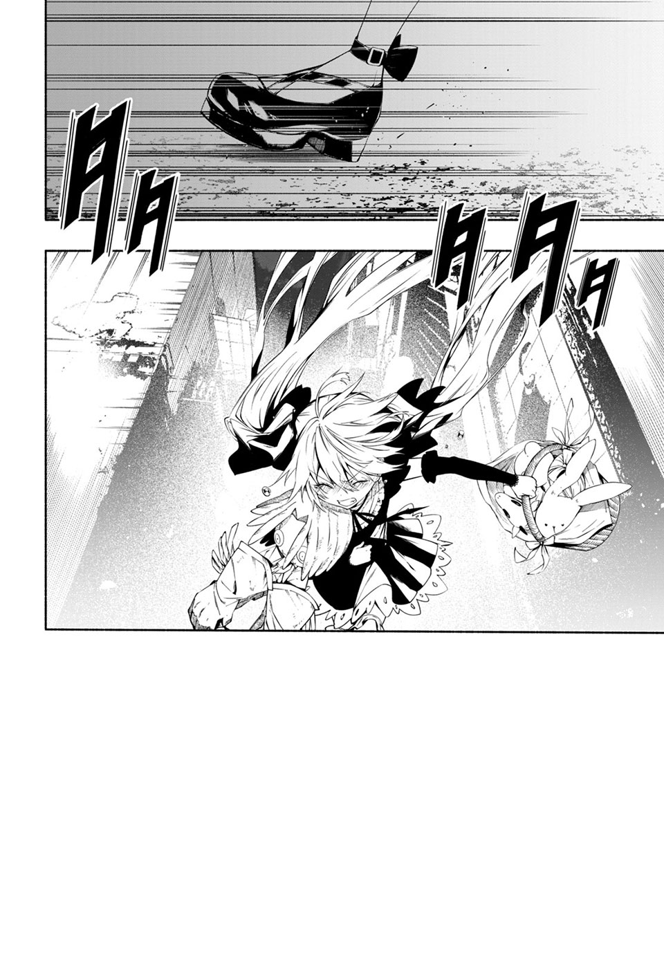 ＳＨＡＭＡＮ　ＫＩＮＧ　＆ａ　ｇａｒｄｅｎ 第13.1話 - Page 2