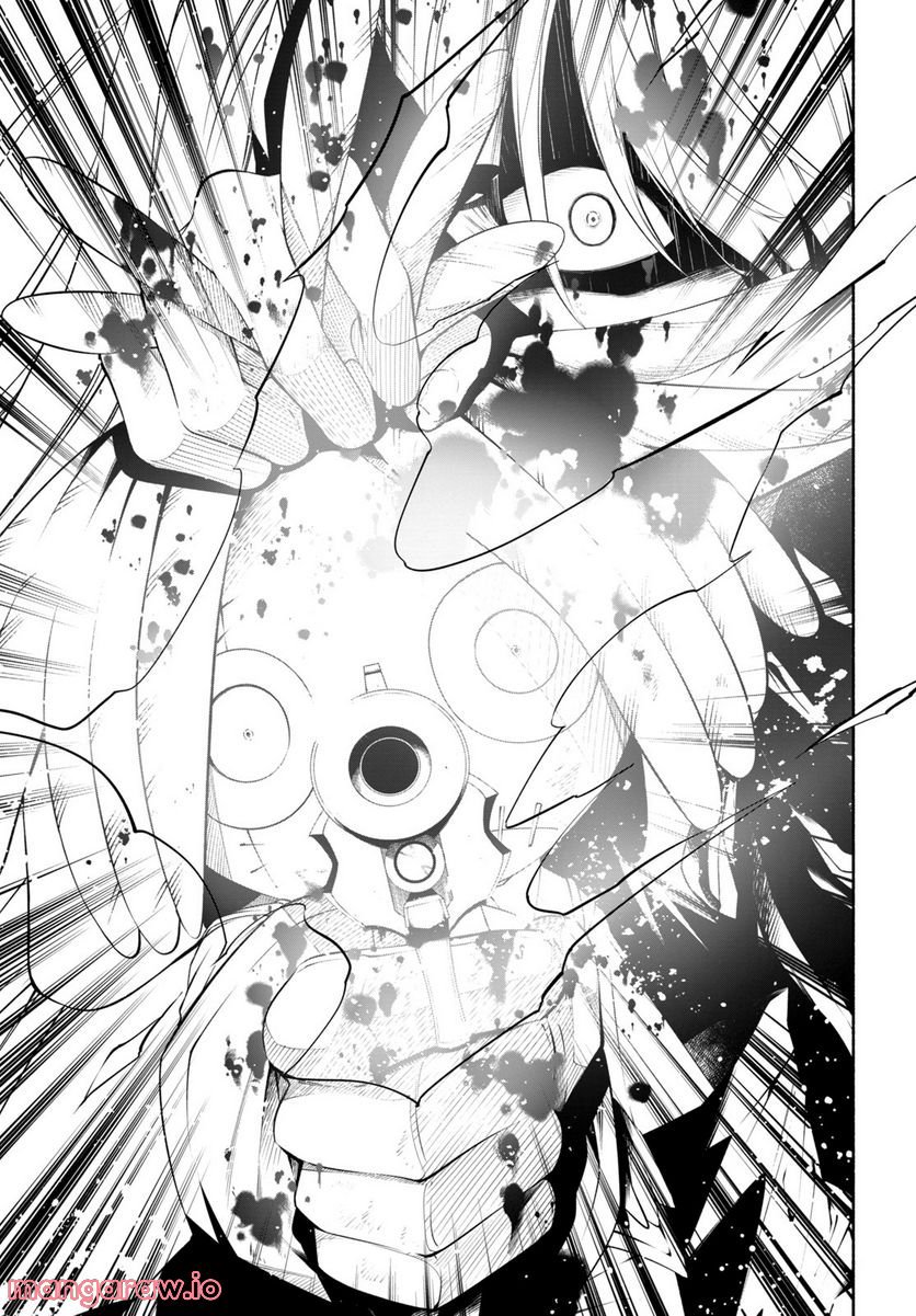 ＳＨＡＭＡＮ　ＫＩＮＧ　＆ａ　ｇａｒｄｅｎ 第14.3話 - Page 4