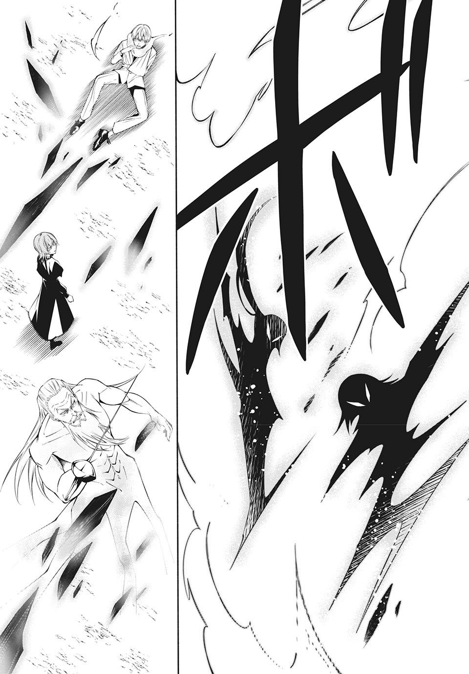 ＳＨＡＭＡＮ　ＫＩＮＧ　＆ａ　ｇａｒｄｅｎ - 第5.2話 - Page 2