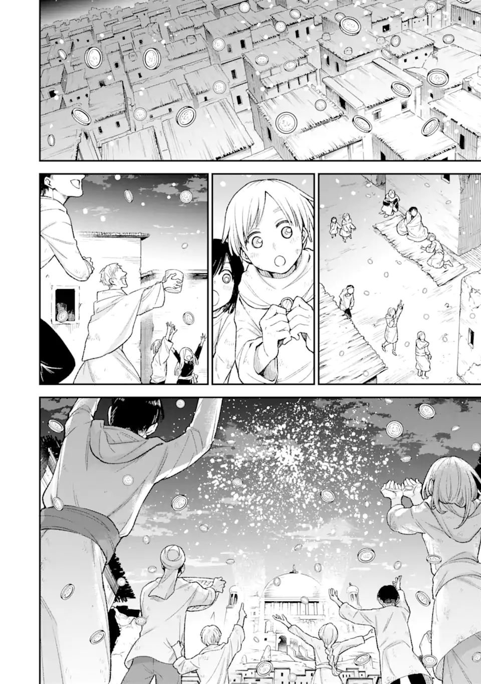 ラスボス、やめてみた ～主人公に倒されたふりして自由に生きてみた～ 第7.1話 - Page 21